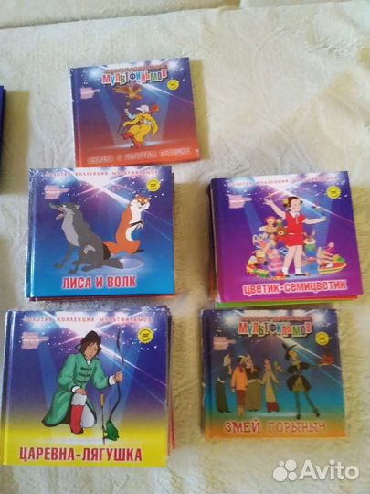 Коллекция мультфильмов и сказок СССР