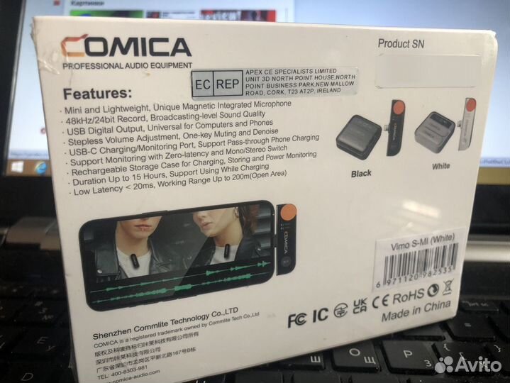 Радиосистема (микрофон) Comica Vimo S MI белая