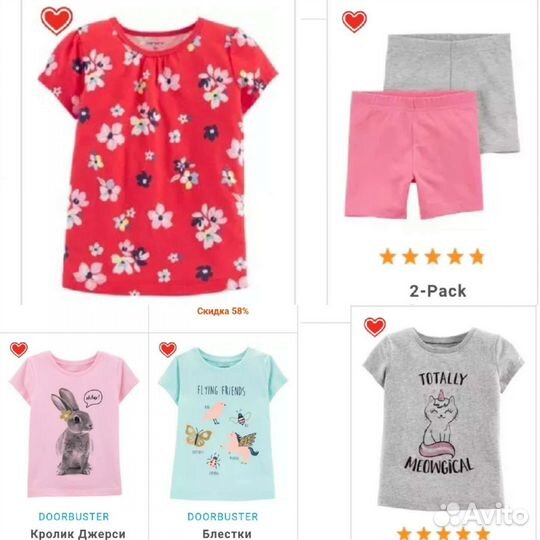 Одежда для девочки Carter's (2T/86-92)