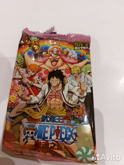 Карты ван пач мен