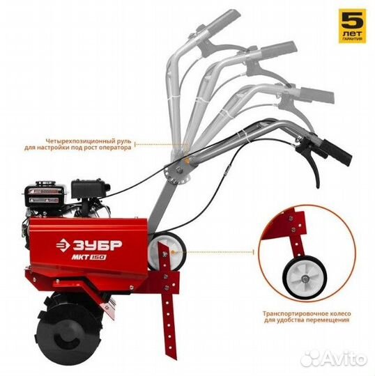 Бензиновый культиватор зубр 3 л.с