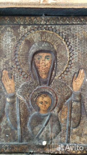 Икона 