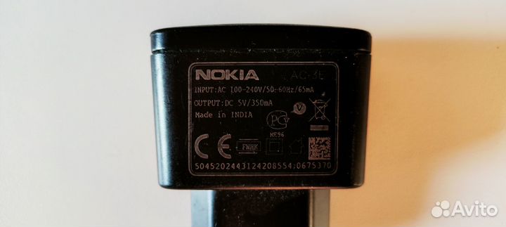 Зарядное устройство Nokia сетевое AC 3E