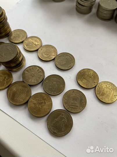 Монеты 10 рублей юбилейные