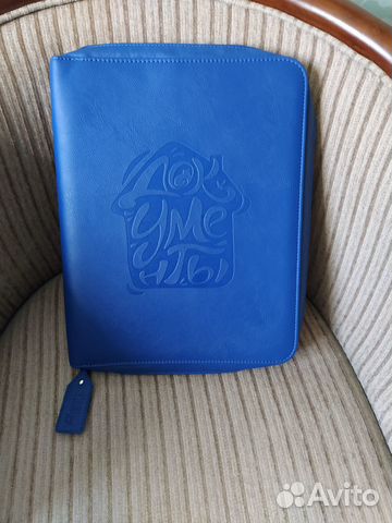 Кожаная папка для документов