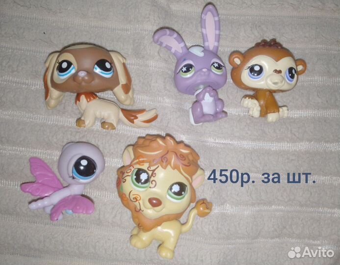 Littlest Pet Shop