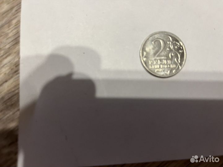 Коллекционные монеты