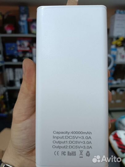 Повербанк 40000 Hoco