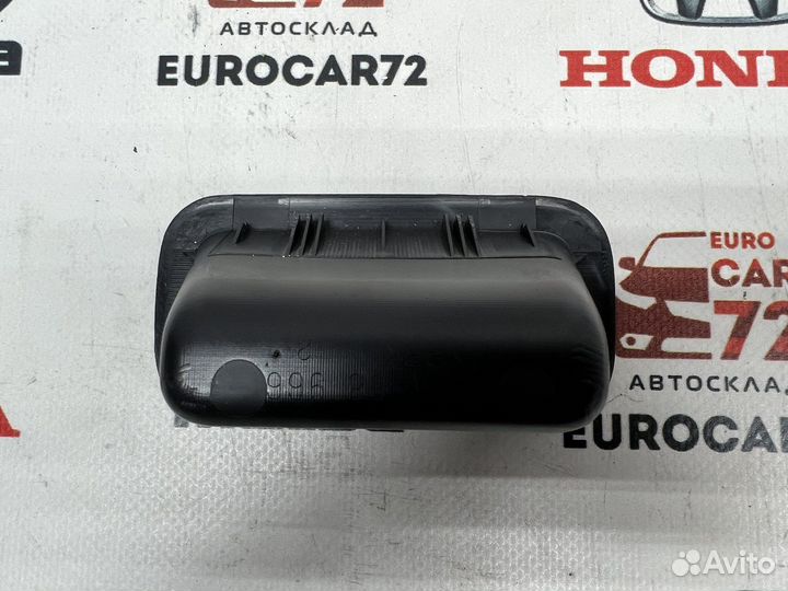 Ручка открывания багажника Mazda CX-5 KE 2012-2017