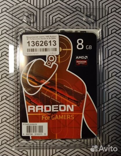 Оперативная память ddr4 8gb AMD Radeon R7 Perf. S