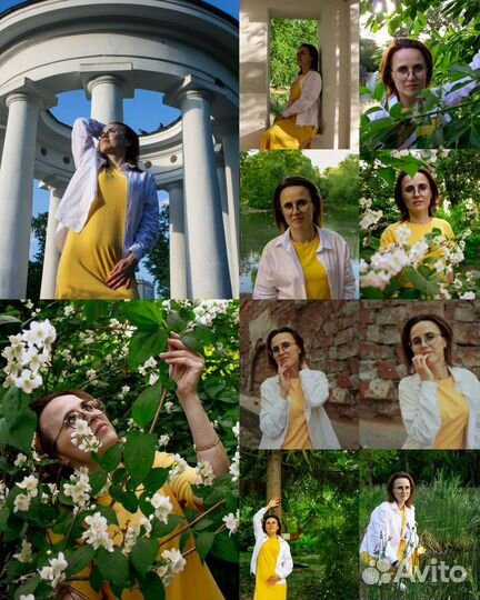 Фотограф/Фотосессии