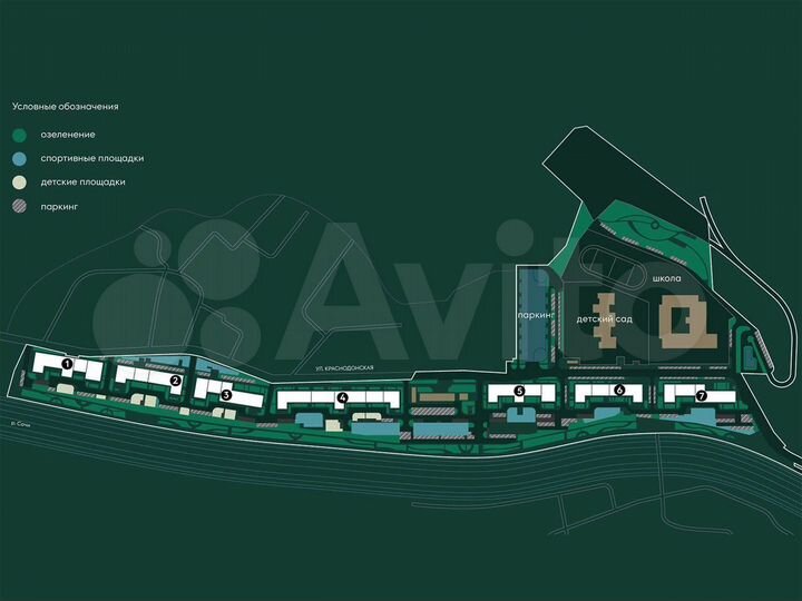 2-к. квартира, 69,2 м², 3/20 эт.