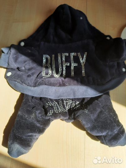 Комбинезон для собак