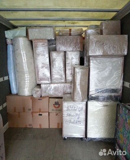 Грузоперевозки от 300 км