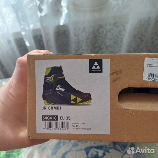 Ботинки Fischer jr combi