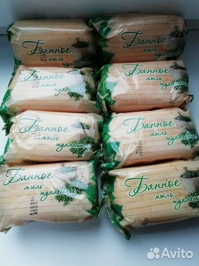 Мыло банное и туалетное