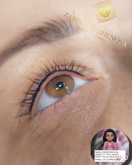 Перманентный макияж