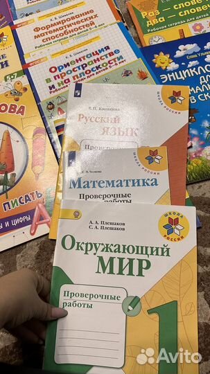 Развивающие книги отдам