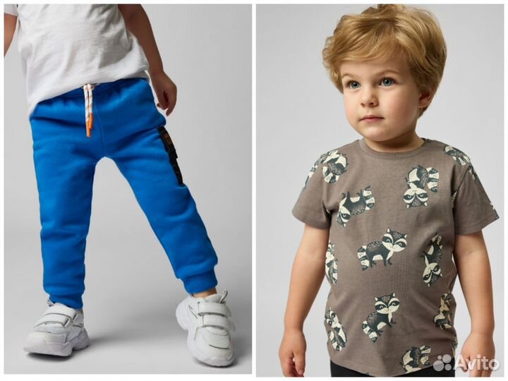Брючки с начесом толстовка мальчику 86 пакетом