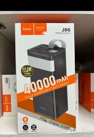 Power bank hoco