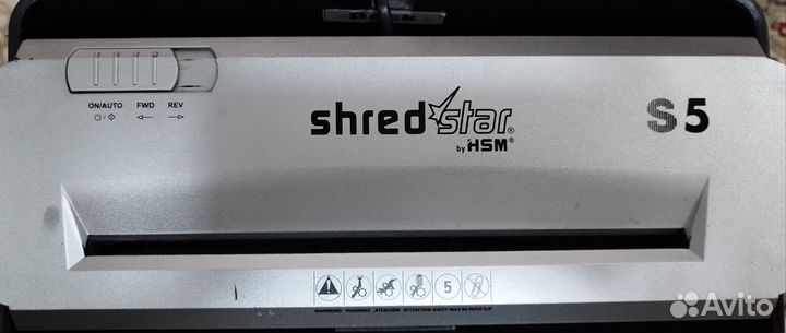 Уничтожитель бумаги (шредер) HSM Shredstar S5