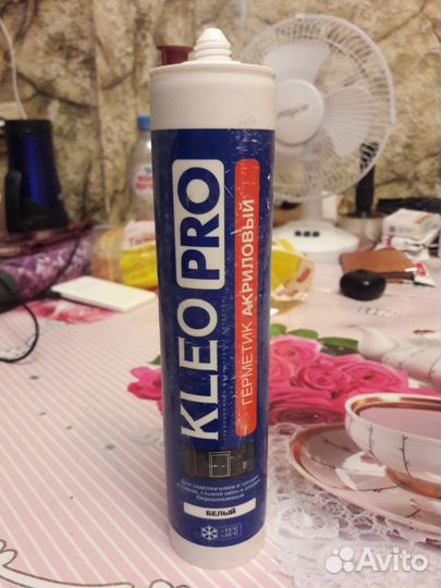 Герметик акриловый kleo