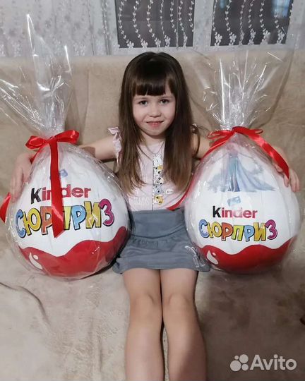 Большой киндер сюрприз