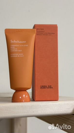 Маска для лица sulwhasoo overnight