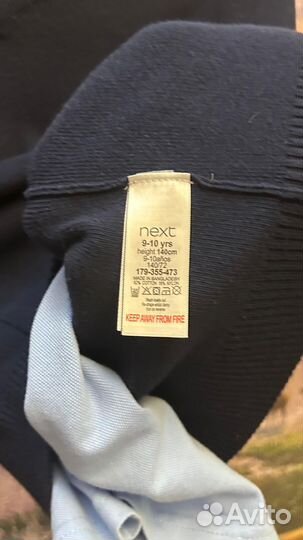 Джемпер школьный Next 140 и поло George