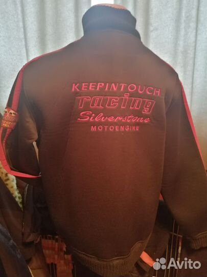 Куртка мужская