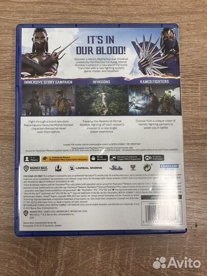 Mortal kombat 1 для PS5