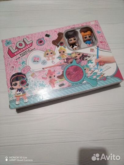 Настольные игры