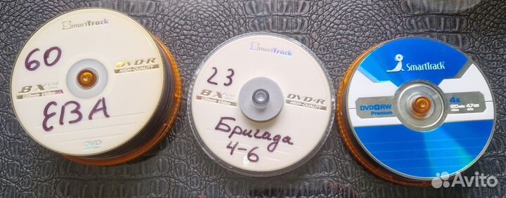 Диски CD с фильмами