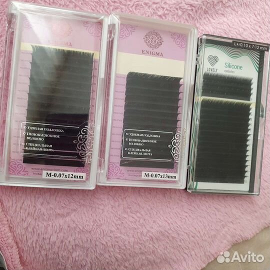 Ресницы для наращивания enigma, lovely