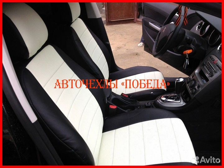 Чехлы Peugeot 408 из экокожи чёрно-белые Классика