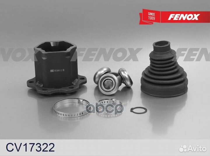 ШРУС Audi A4 10- A5 10- A6 15- A7 11- A8 10- Q5