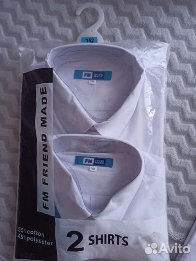 Школьная форма рубашка брюки