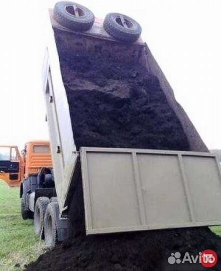 Чернозем, Перегной (навоз коровий перепревший)