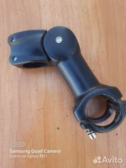 Вынос руля регулируемый