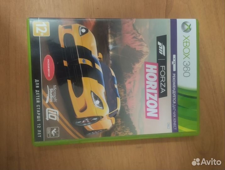 Xbox 360