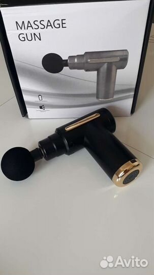 Пистолет для массажа