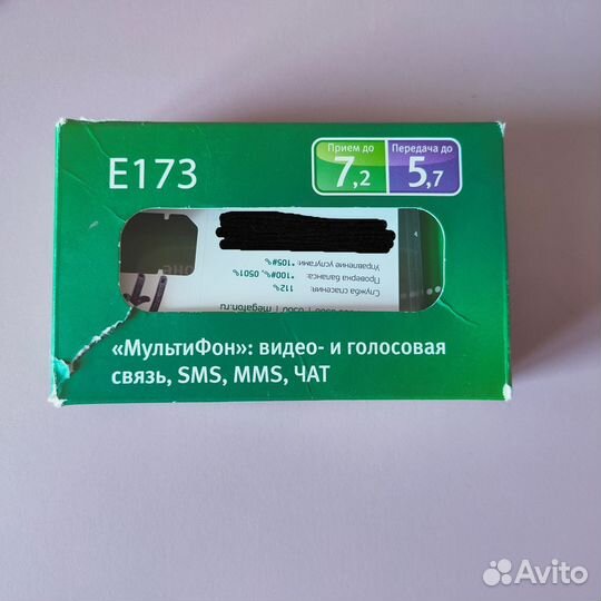 Мегафон 3G модем E173 USB