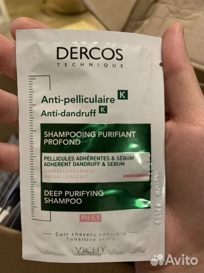 Vichy dercos шампунь-пилинг