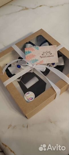 Школьный набор ручной работы