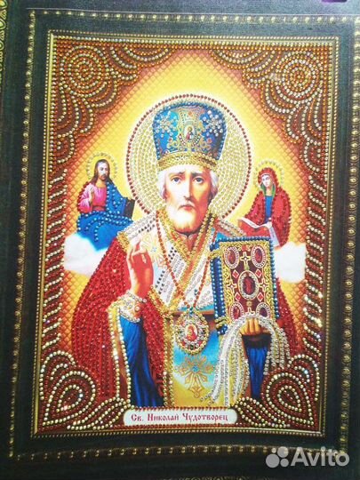 Икона Св. Николай Чудотворец с багетом