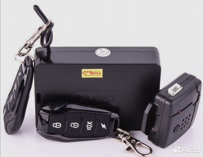 Автосигнализация davinci