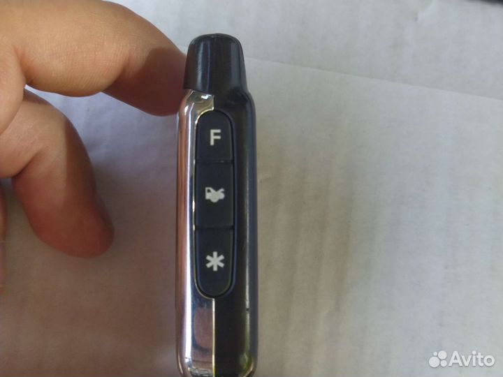 Брелок сигнализации центурион