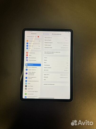 Apple iPad Air 4 64GB