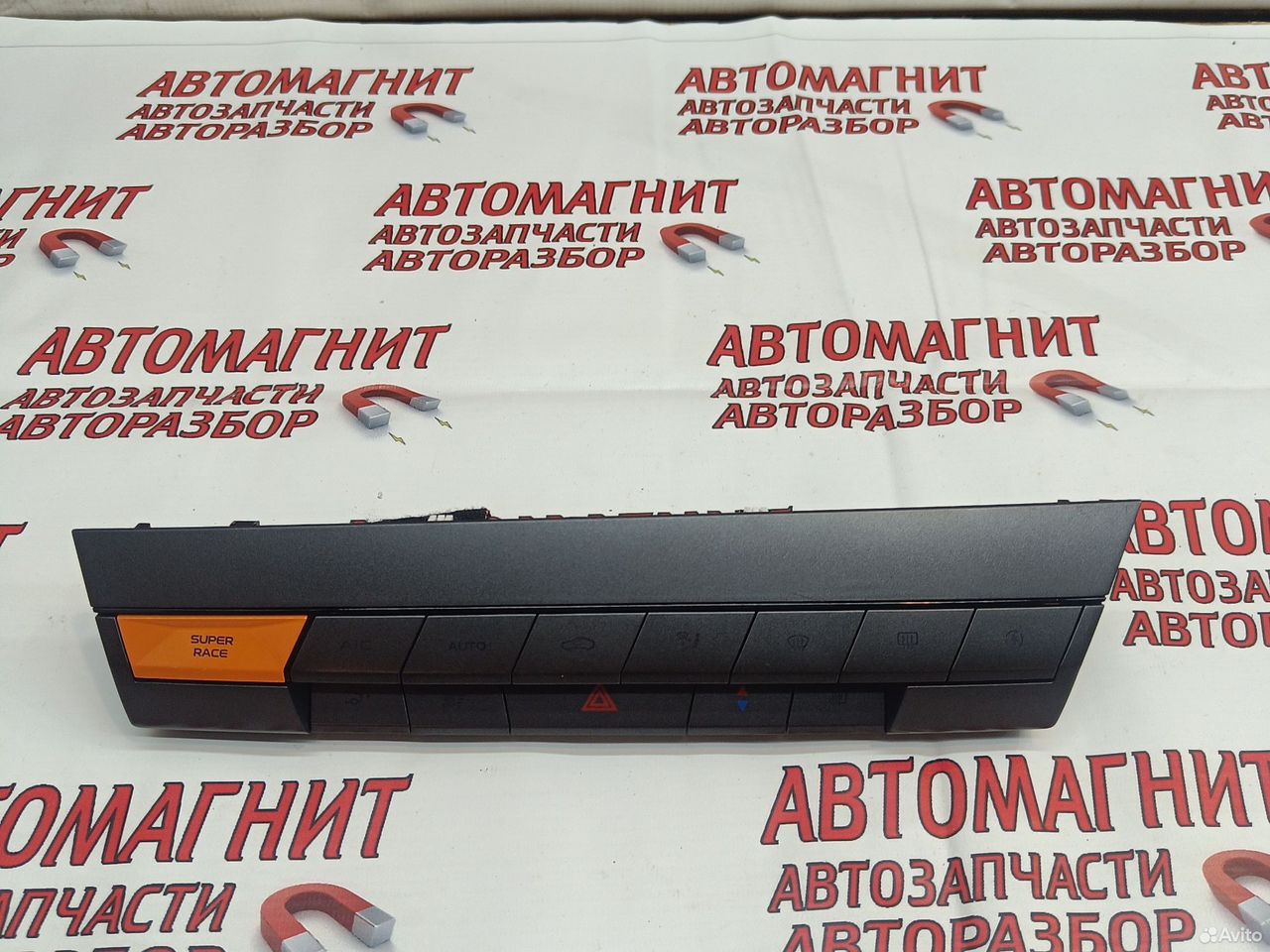 Блок управления климатом Changan UNI-V