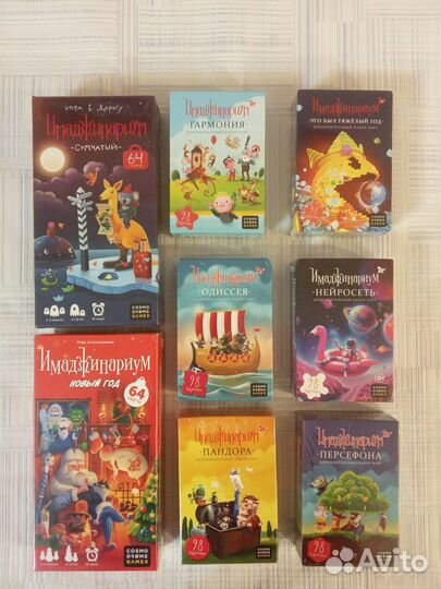 Настольные игры для всей семьи